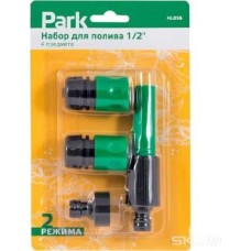 Система полива PARK HL056 набор для полива 1/2