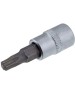 Головка торцевая AVS TOOLS Головка со вставкой 1/4