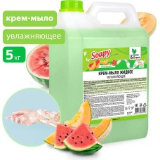 Крем-мыло CLEAN&GREEN CG8149 INTENSE арбузный фреш 5 л увлажняющее