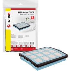 HEPA фильтр для пылесоса PHILIPS OZONE H-69