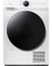 Сушильная машина MIDEA MD200H90W/W-RU кл.энер.:A++ макс.загр.:9кг белый