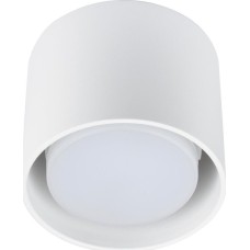 FAMETTO DLC-S608 GX53 WHITE