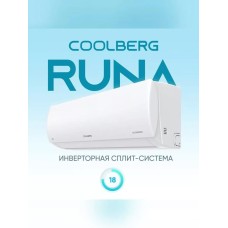 Сплит-система COOLBERG Кондиционер CI-18R1-IN/CI-18R1-OUT серия RUNA inverter комплект