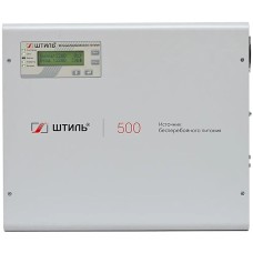 ШТИЛЬ Источник бесперебойного питания SW500SL 400Вт 500ВА серый