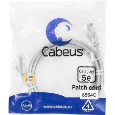 CABEUS Патч-корд PC-UTP-RJ45-CAT.5E-1.5M-LSZH U/FTP RJ-45 вил.-вилка RJ-45 кат.5E 1.5м серый LSZH