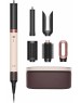 Dyson 598767-01 / 598757-01 HS09 Ceramic Pink / Rose Gold (Straight+Wavy)