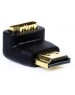 Кабель, переходник SMARTBUY A111 адаптер HDMI M-F угловой разъем