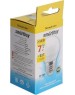 Светодиодная лампа SMARTBUY (SBL-G45-07-30K-E27) 7W/3000/E27