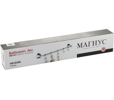 Аксессуары для ванной комнаты и туалета MAGNUS 85206 Вешалка с 5-ю крючками прямая