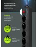 Фильтр сетевой DEFENDER (99486) ES сет.фильтр 5роз - 5м - (пакет) черный
