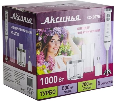 Блендер АКСИНЬЯ КС-307В white-grey