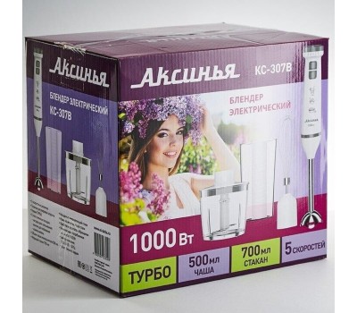 Блендер АКСИНЬЯ КС-307В white-grey