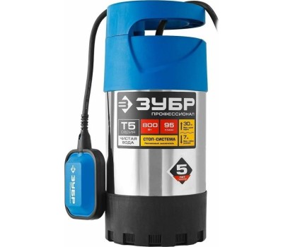 Дренажный насос ЗУБР НПЧ-Т5-800-С Насос погружной дренажный ренажный для чистой воды