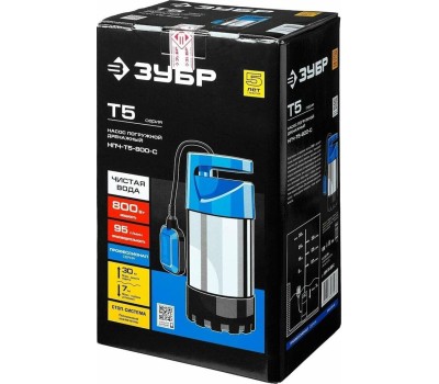 Дренажный насос ЗУБР НПЧ-Т5-800-С Насос погружной дренажный ренажный для чистой воды