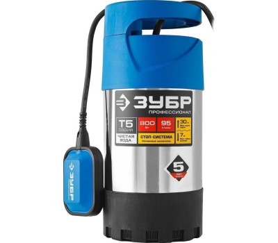 Дренажный насос ЗУБР НПЧ-Т5-800-С Насос погружной дренажный ренажный для чистой воды