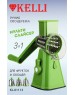 Измельчитель KELLI KL-01113 зелёный