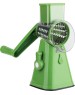 Измельчитель KELLI KL-01113 зелёный
