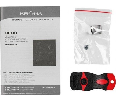 Варочная поверхность электрическая KRONA FIDATO 45 BL