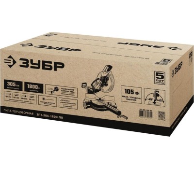 Пила торцовочная ЗУБР ЗПТ-305-1800 ПЛ пила торцовочная с протяжкой