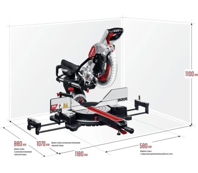 Пила торцовочная ЗУБР ЗПТ-305-1800 ПЛ пила торцовочная с протяжкой