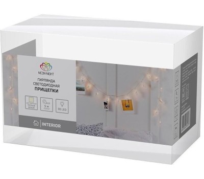 Гирлянда NEON-NIGHT (303-032) ГИРЛЯНДА ПРИЩЕПКИ 30 LED, 5 М, ТЕПЛЫЙ БЕЛЫЙ
