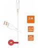 кабель GOPOWER (00-00018565) Кабель GP01T USB (m)-Type-C (m) 1.0м 2.4A белый