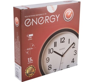 Часы настенные ENERGY ЕС-139