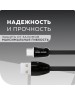 АЗУ MORE CHOICE (4627151191416) AC22a 2USB 2.4A для Type-C Black