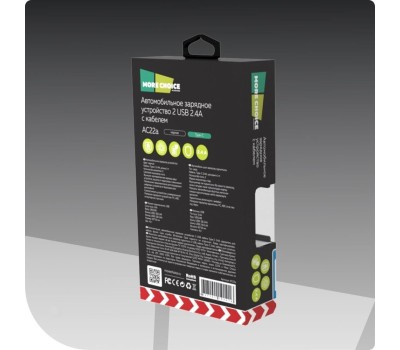 АЗУ MORE CHOICE (4627151191416) AC22a 2USB 2.4A для Type-C Black