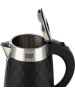 Чайник электрический HOMESTAR HS-1021 (1,7 л) черный