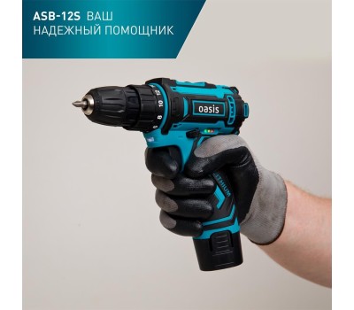 Аккумуляторный шуруповёрт OASIS ASB-12S