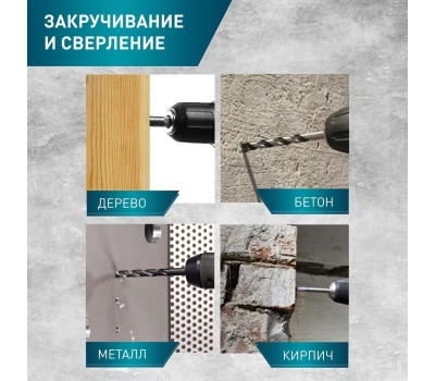 Аккумуляторный шуруповёрт OASIS ASB-12S