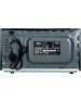 Микроволновая печь JVC JK-MW146M