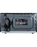 Микроволновая печь JVC JK-MW146M