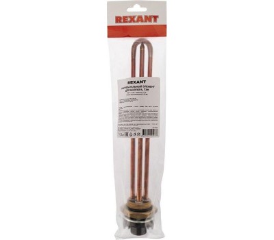 Тэн REXANT (70-0352) ТЭН RDT 2,5 КВТ НАГРЕВАТЕЛЬНЫЙ ЭЛЕМЕНТ ДЛЯ БОЙЛЕРА, ТЕРМОСТАТ 15 A, КОЛЬЦО УПЛОТНИТЕЛЬНОЕ D 42 ММ