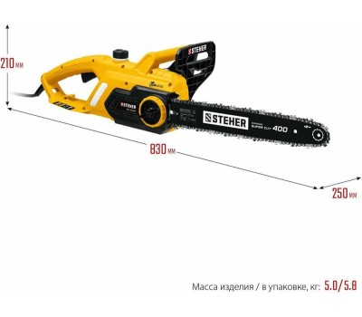 Пила цепная электрическая STEHER ES-2440 2400 Вт, 40 см шина, пила цепная электрическая