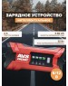 Зарядное устройство AVS BT-2S для автомобильного аккумулятора (2A, 25W) 6/12V (A07313S)
