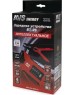 Зарядное устройство AVS BT-2S для автомобильного аккумулятора (2A, 25W) 6/12V (A07313S)