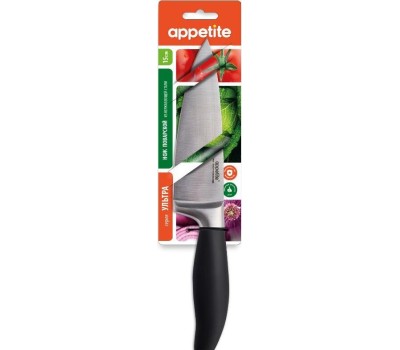 Нож APPETITE HA01-1 нерж Ультра поварской 15см