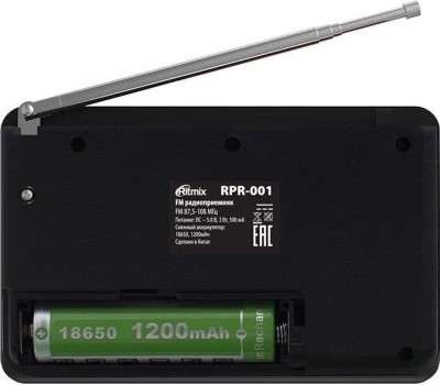 Радиоприемник RITMIX RPR-001 BLACK
