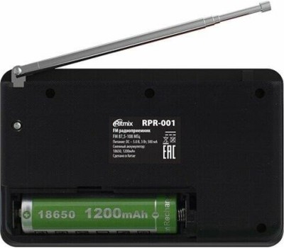 Радиоприемник RITMIX RPR-001 BLACK