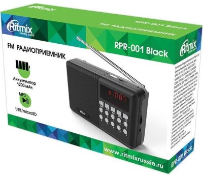 Радиоприемник RITMIX RPR-001 BLACK