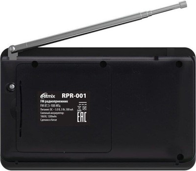 Радиоприемник RITMIX RPR-001 BLACK