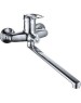 Смеситель для ванны GOTA ROCIO G164710-GOTA Salamanca Смеситель д/ванны шар. с изливом F-30см. перекл.душа d40