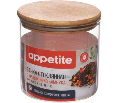 Емкость для хранения APPETITE BM2012-1R Studio стекл круг бамб/кр 1000мл
