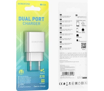 СЗУ BOROFONE (6931474739148) BA53A Powerway 2USB белый