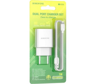 СЗУ BOROFONE (6931474739148) BA53A Powerway 2USB белый