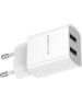 СЗУ BOROFONE (6931474739148) BA53A Powerway 2USB белый