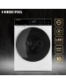 Стиральная машина HIBERG i-DDQ9-712 W