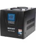 Стабилизатор однофазный пониженного напряжения REXANT (11-5024) REX-FR-3000 черный